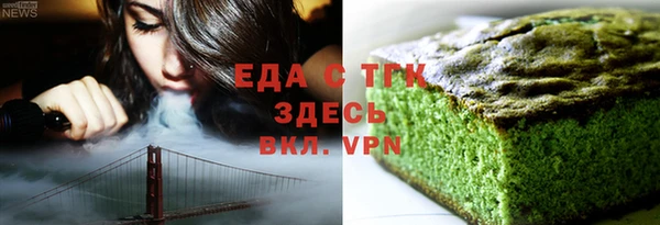 кокс Инсар