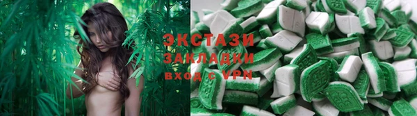 мет Аркадак