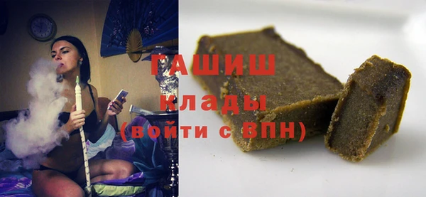 мет Балабаново