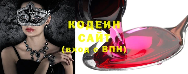 соль ск Баксан