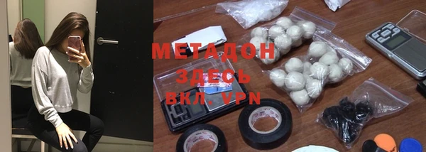 мет Аркадак