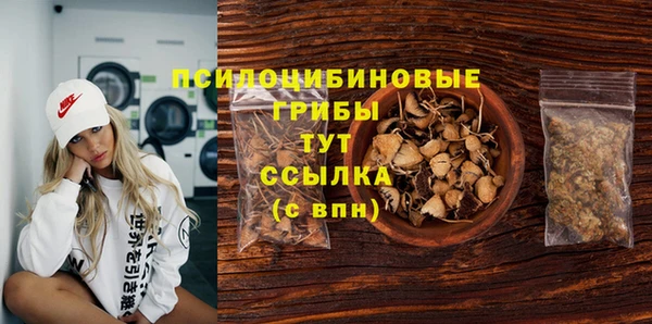мет Балабаново