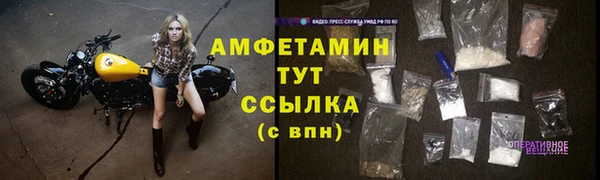 скорость Иннополис