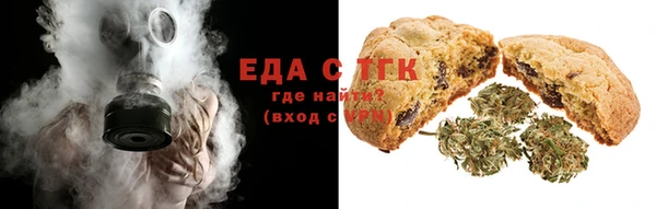 spice Арсеньев