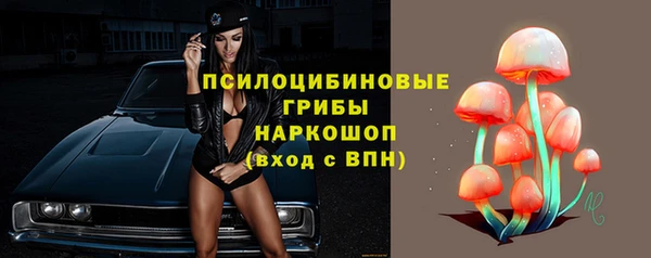 мет Балабаново