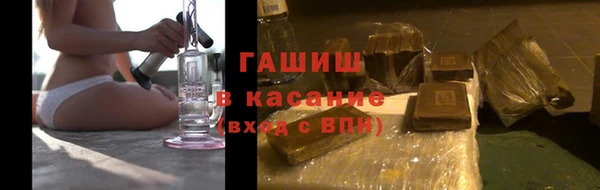 соль ск Баксан