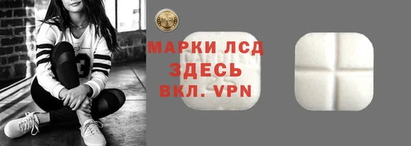 соль ск Баксан