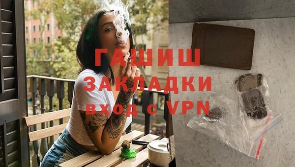 мет Аркадак