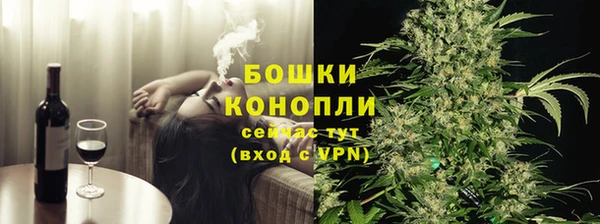 мет Балабаново