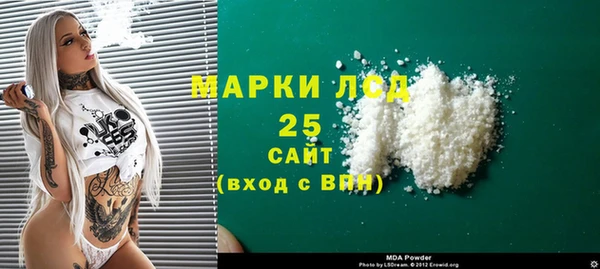 spice Арсеньев