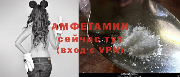 мет Аркадак