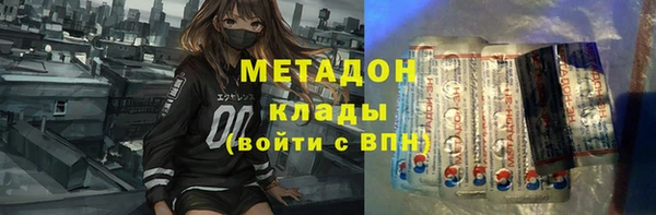 мет Аркадак