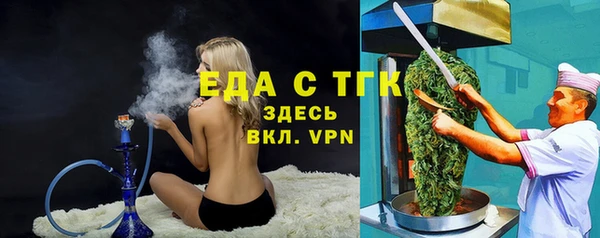 соль ск Баксан